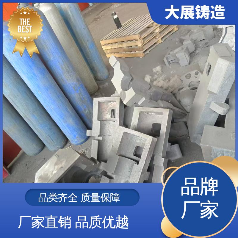 扎钢配件 铸钢石油设备铸件 来模铸造 耐高温耐磨 大展供应