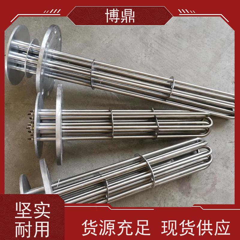 博鼎制热设备 防爆加热器 工业水罐水箱加热 多年行业经验