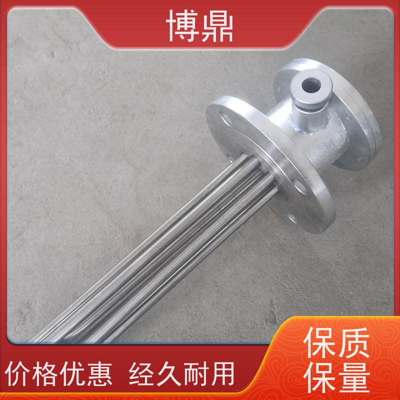 博鼎制热设备 法兰加热管 水箱加热液体加热 货源充足