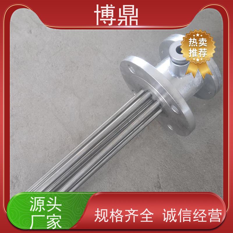 博鼎制热设备 电加热管 不锈钢水箱加热 操作方便