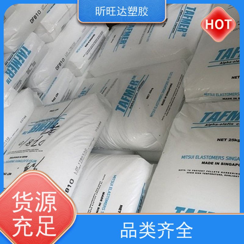 韩国SK热稳定POP 吹塑级/挤出级用于电线电缆工业
