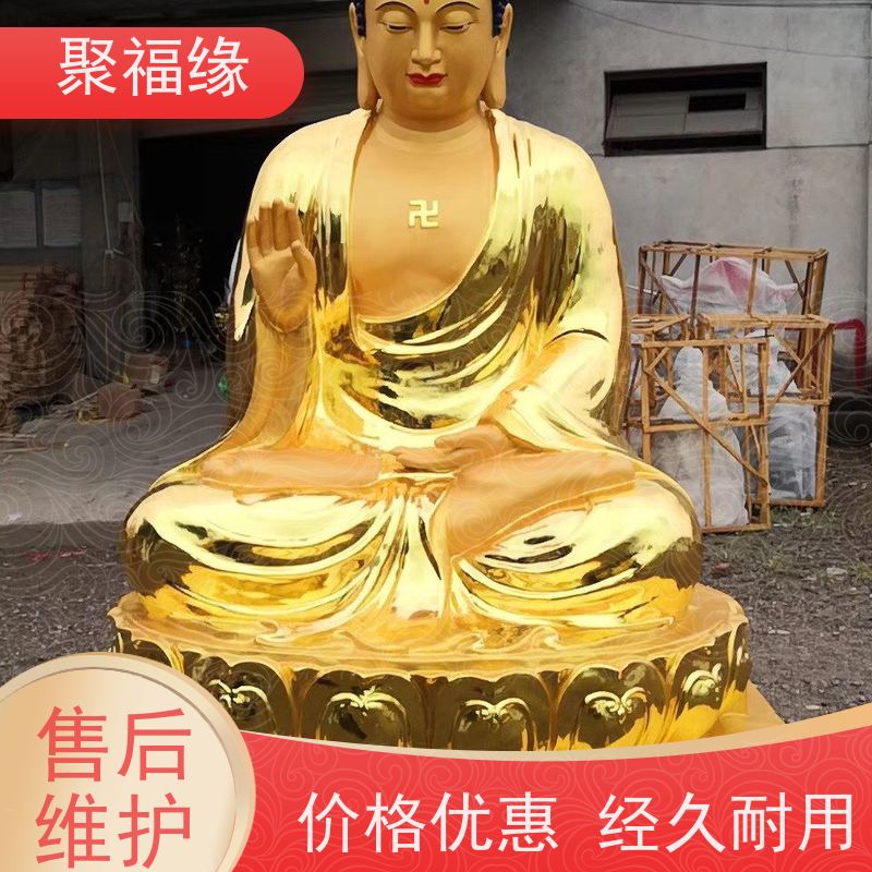 十殿阎罗王祥狮 尺1800cm 明清古典 树脂佛像 彩绘 木架 净重350k