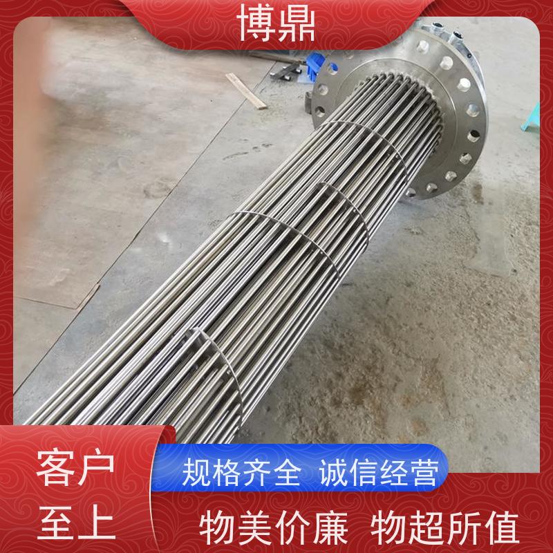 博鼎制热设备 防爆加热器 海水加热设备 支持定制颜色