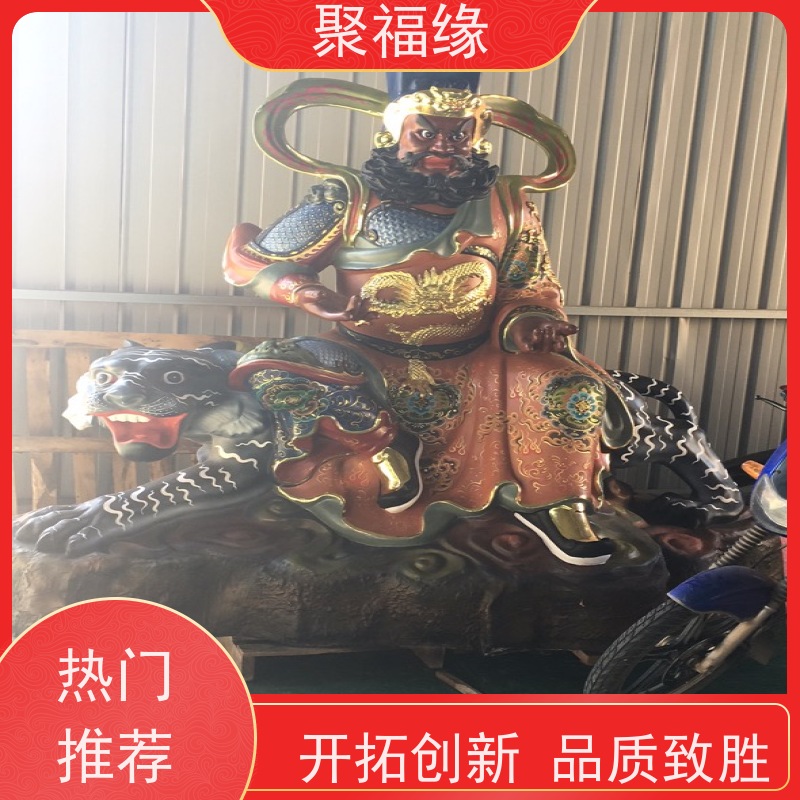 聚福缘工艺 玻璃钢神像 木雕送子观音菩萨像 生漆脱胎佛像厂家