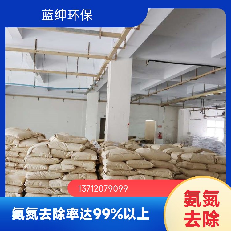 生活废水除磷剂 淡黄色无定型固体粉末 降氨氮COD 无危害