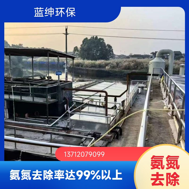 废水除磷剂吸附能力强高效去除处理效果佳安全环保