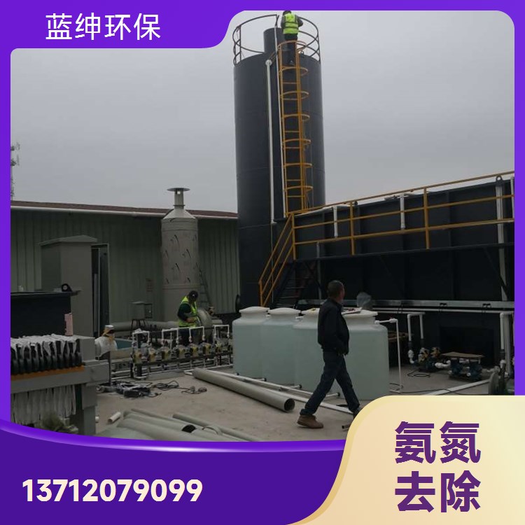 电厂废水养殖粪水除磷剂 脱色除臭 净化水质 吸附力强