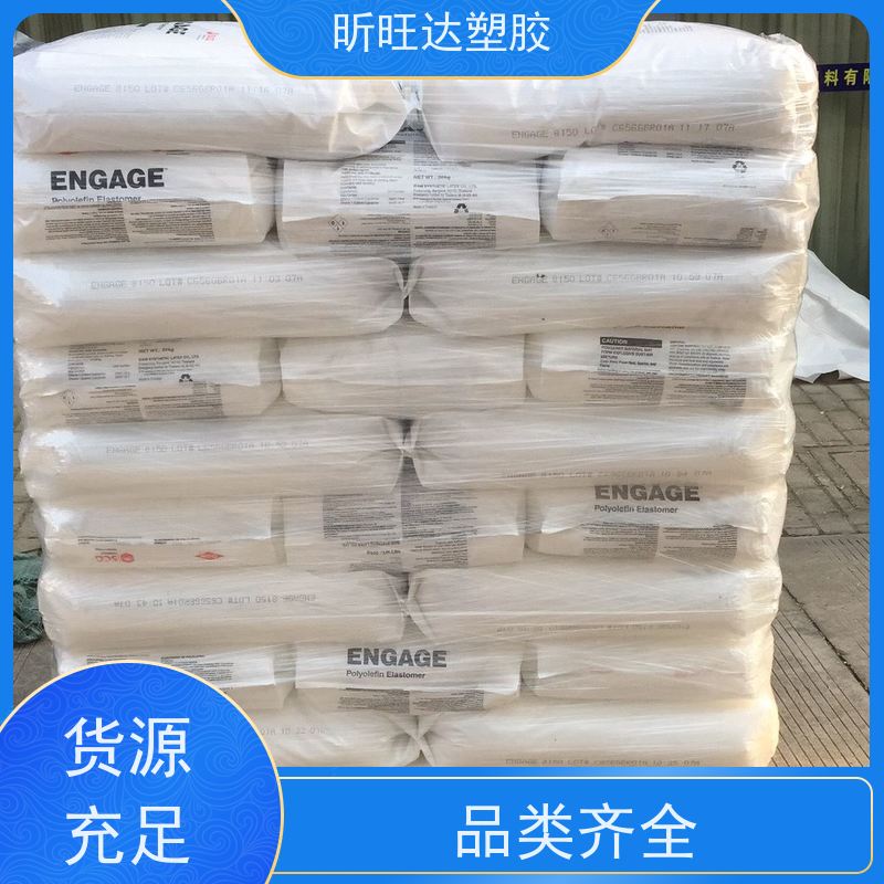 美国埃克森美孚食品级POP 吹塑级/挤出级适合低烟无卤阻燃料