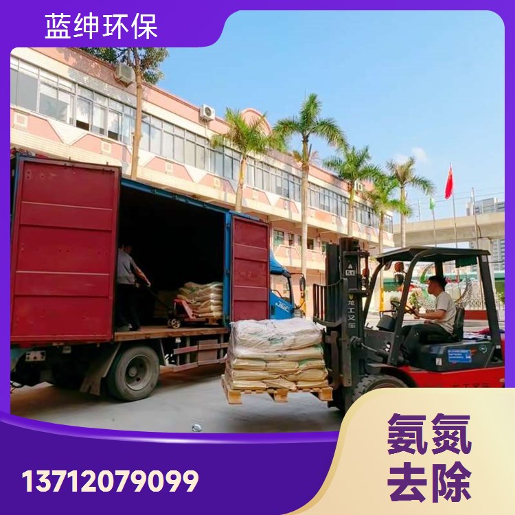 液态除磷剂 污水处理药剂总磷降解剂 高效降低磷稳定排放无二次污染