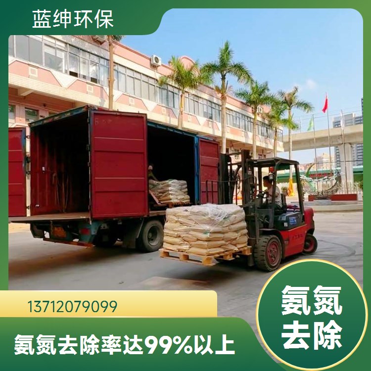 工业污水废水除磷剂絮凝沉淀低耗高效适用范围广