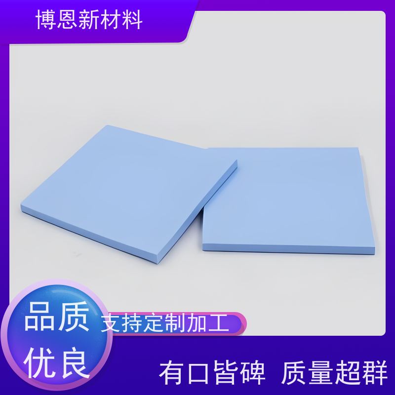 耐高温新能源绝缘板支持视频在线验厂厂商供应