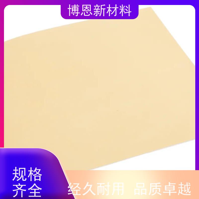 石墨烯软性散热垫支持视频在线验厂老品牌企业