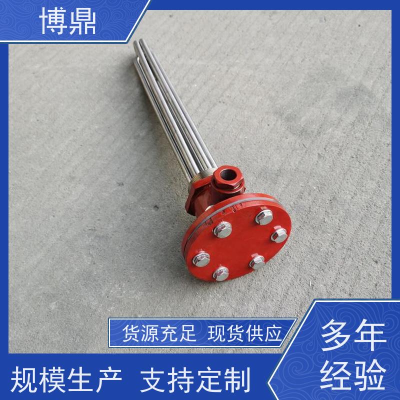 博鼎制热设备 法兰加热棒 导热油设备可用加热棒 多年行业经验