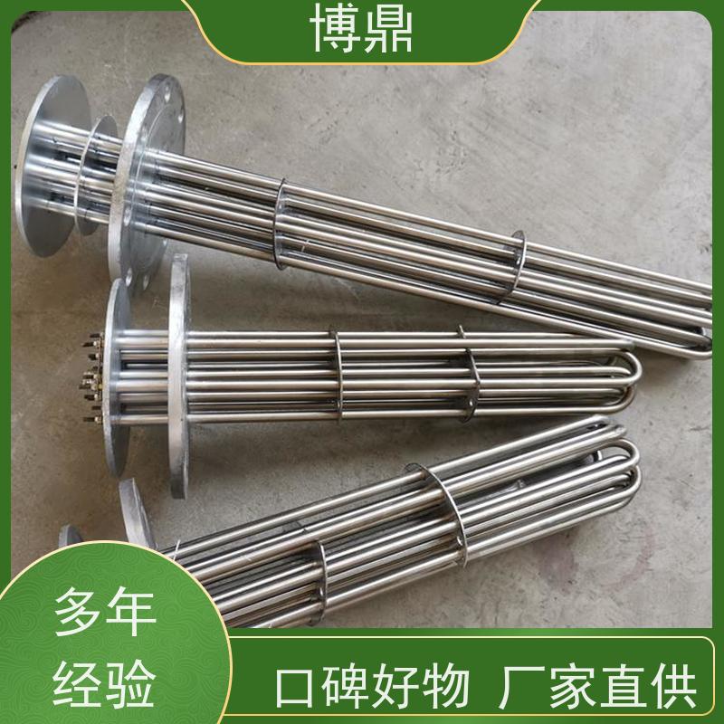 博鼎制热设备 防爆加热器 工业水罐水箱加热 加热效率高