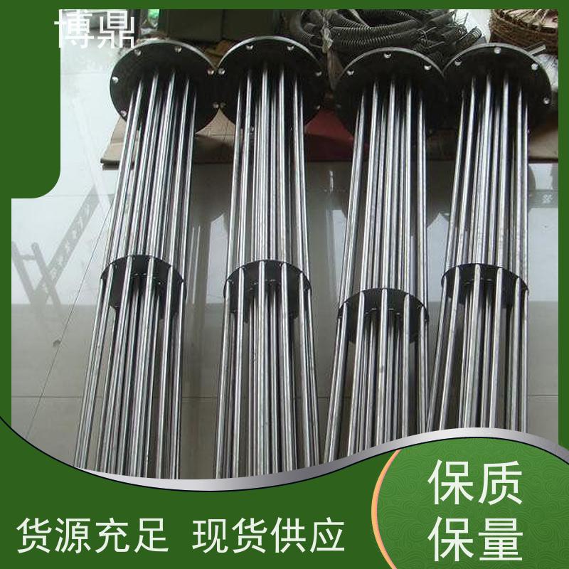 博鼎制热设备 电加热器 重油加热均可用 多年行业经验