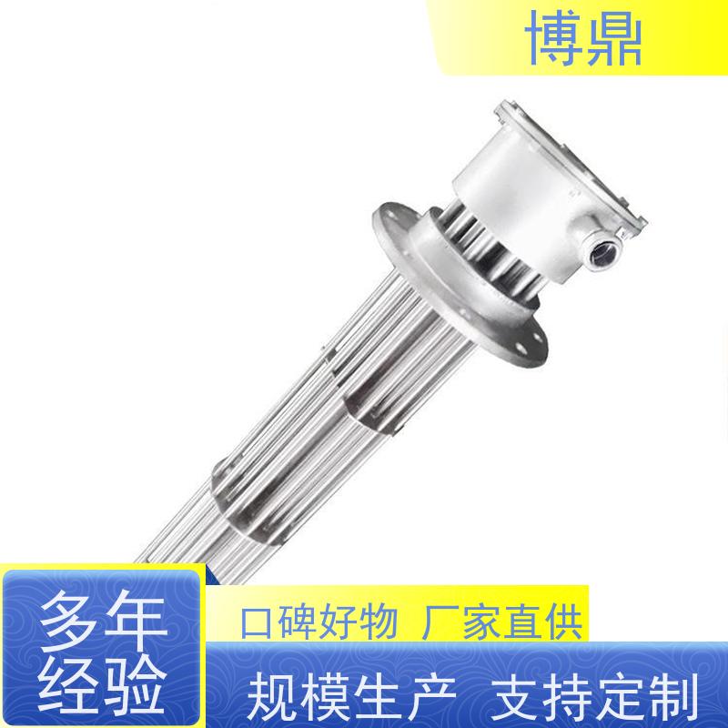 博鼎制热设备 高温加热棒 太阳能水箱加热 操作方便