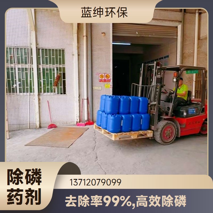 聚合硫酸铝 无铁片状 沉淀混凝剂 杂质少 货源充足