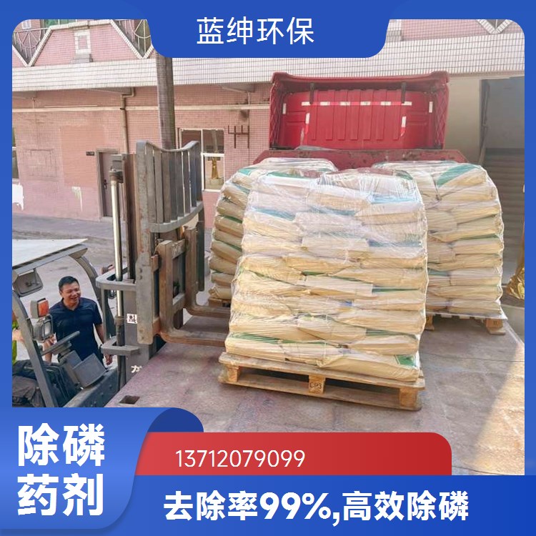 焦化厂用聚合硫酸铝河湖净化剂 用量少脱水性好