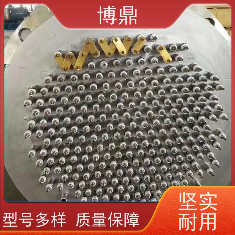 博鼎制热设备 不锈钢加热棒 导热油设备可用加热棒 加热效率高