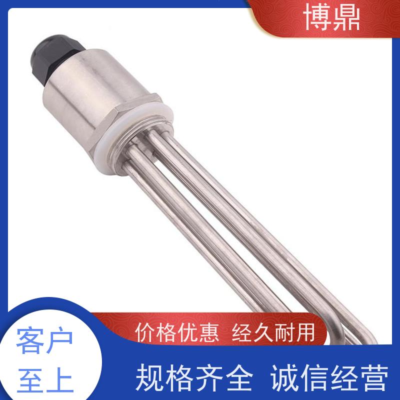 博鼎制热设备 电加热管 工业水罐水箱加热 严选原材