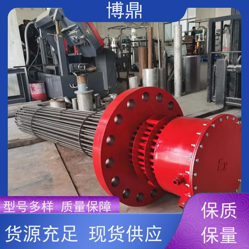 博鼎制热设备 法兰加热棒 工业管道流体加热 加热效率高