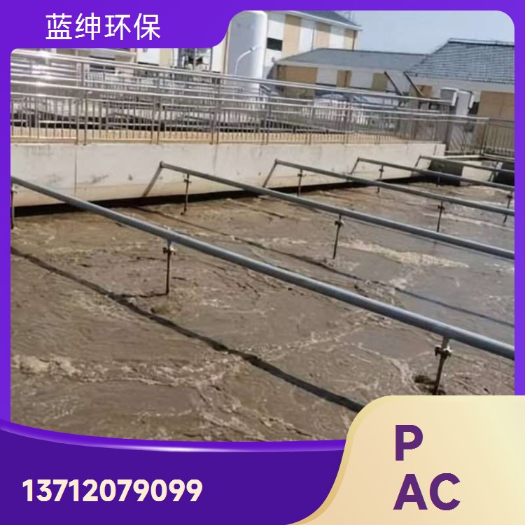 工业污水破乳剂 焦化含油废水除油药剂絮凝剂spr-13秒快速破乳