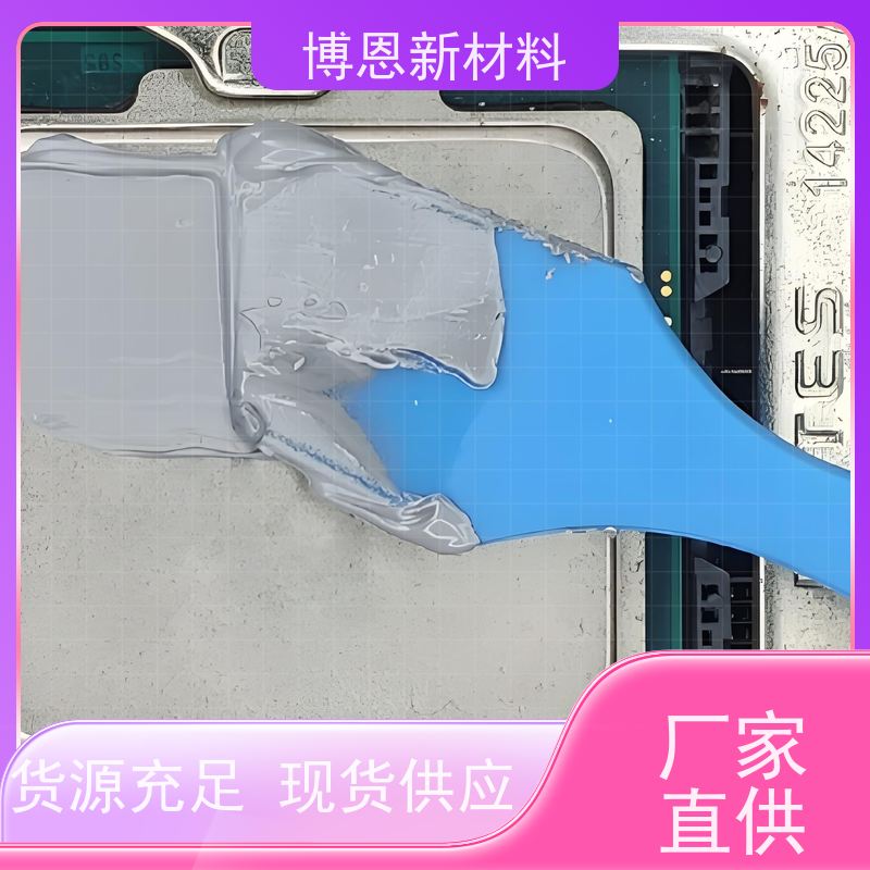 比亚迪参股导热硅酮脂提升热传导效率老品牌企业
