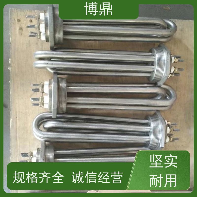 博鼎制热设备 不锈钢加热管 工业管道流体加热 操作方便