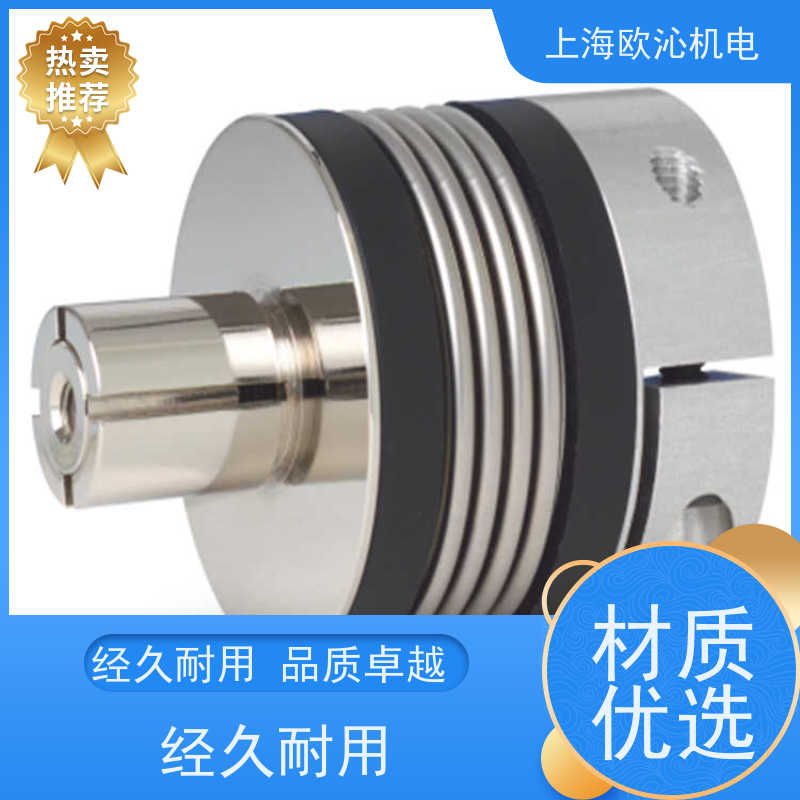 R+W 高精度 安全型联轴器 RW_BK2 德国品质 直发全国
