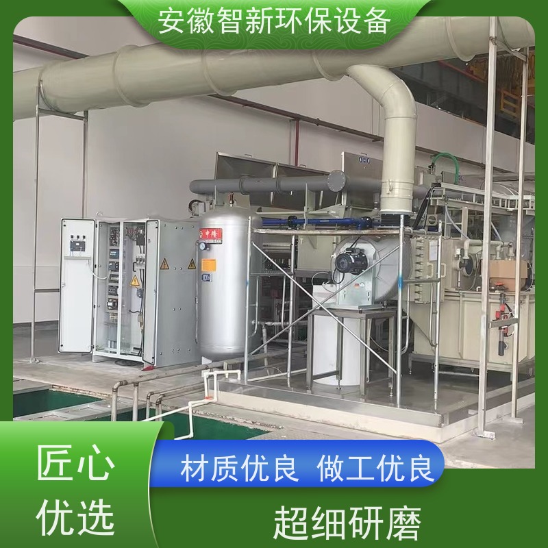 rco催化燃烧方案 砖厂废气 吸附容量大 吸脱附快