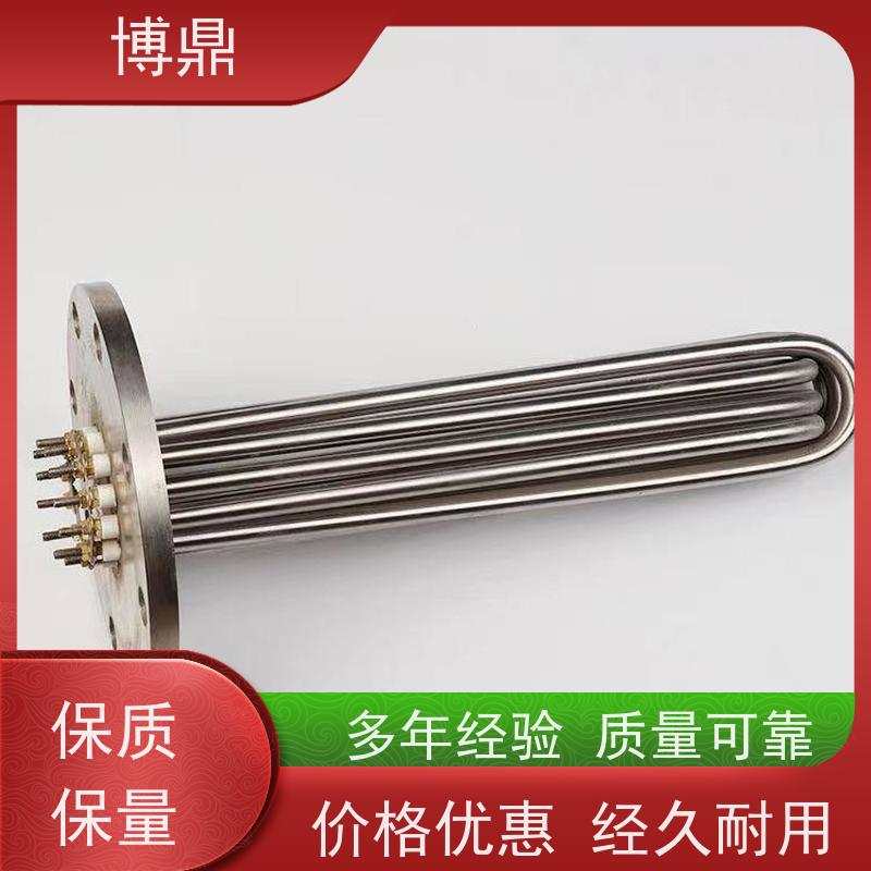 博鼎制热设备 法兰加热管 水箱加热器 多年行业经验