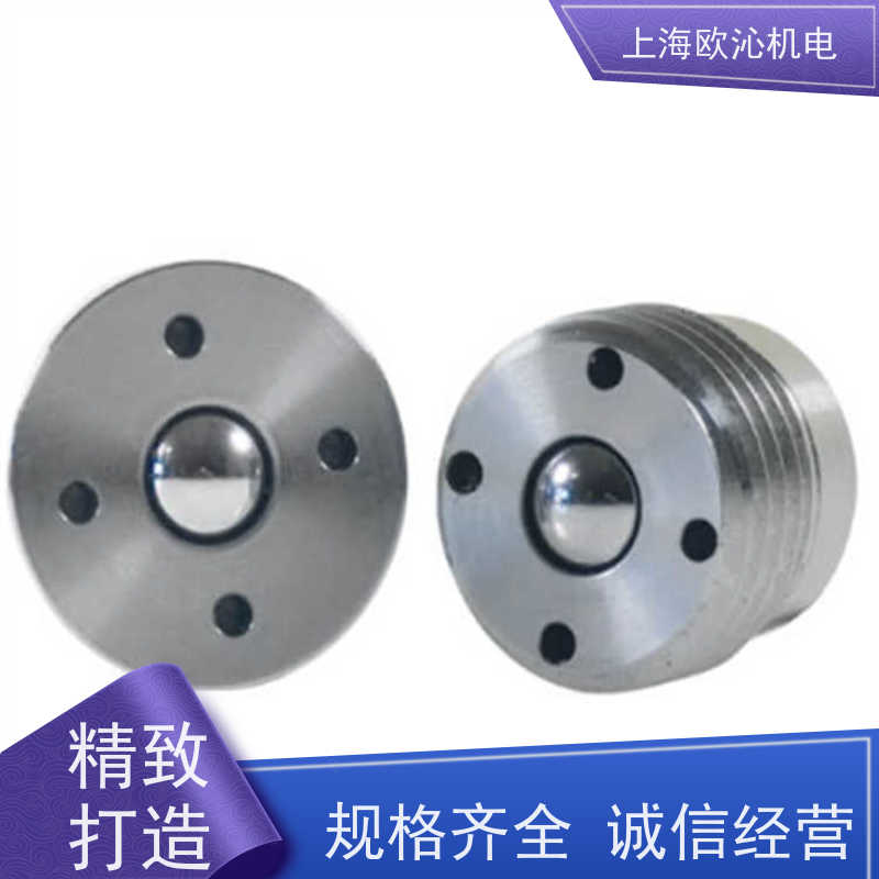 HYDROKOMP 球形联轴器元件 KN-460-5-S003L 优势供应