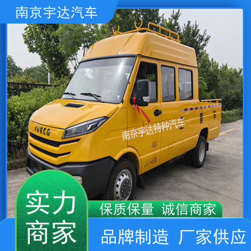 电力水利抢险车 施工作业车 带斗工程车 热再生修补车 6-9座