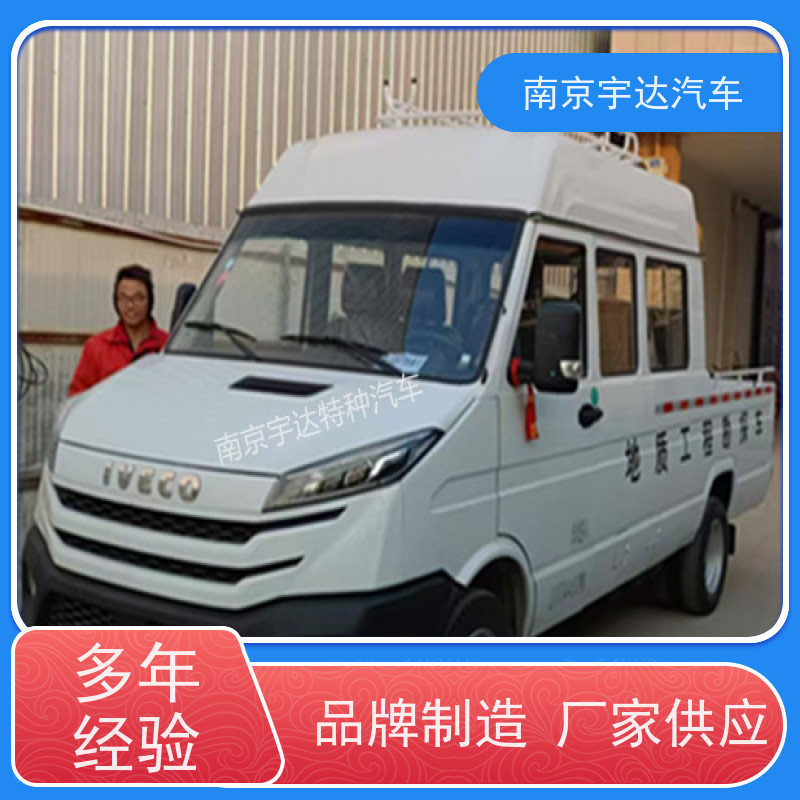 电力抢修车 公路养护车9座蓝牌工程车 热再生修补车 国六排放