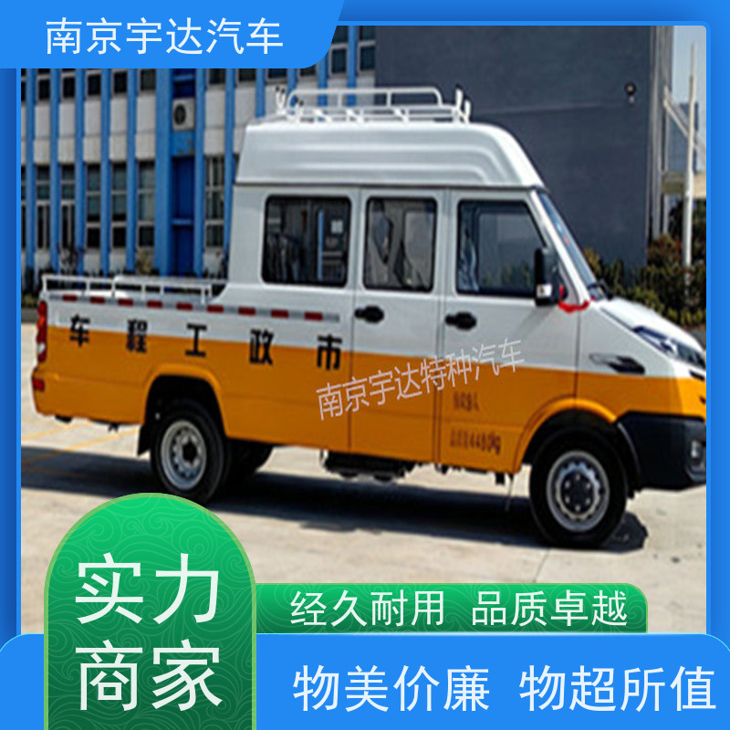 电网测试车NJ5046XGCZ5A-2焊接作业工程车柴油2.8排量