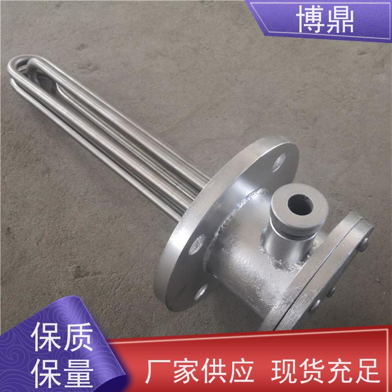 博鼎制热设备 防爆加热管 工业管道流体加热 经久耐用