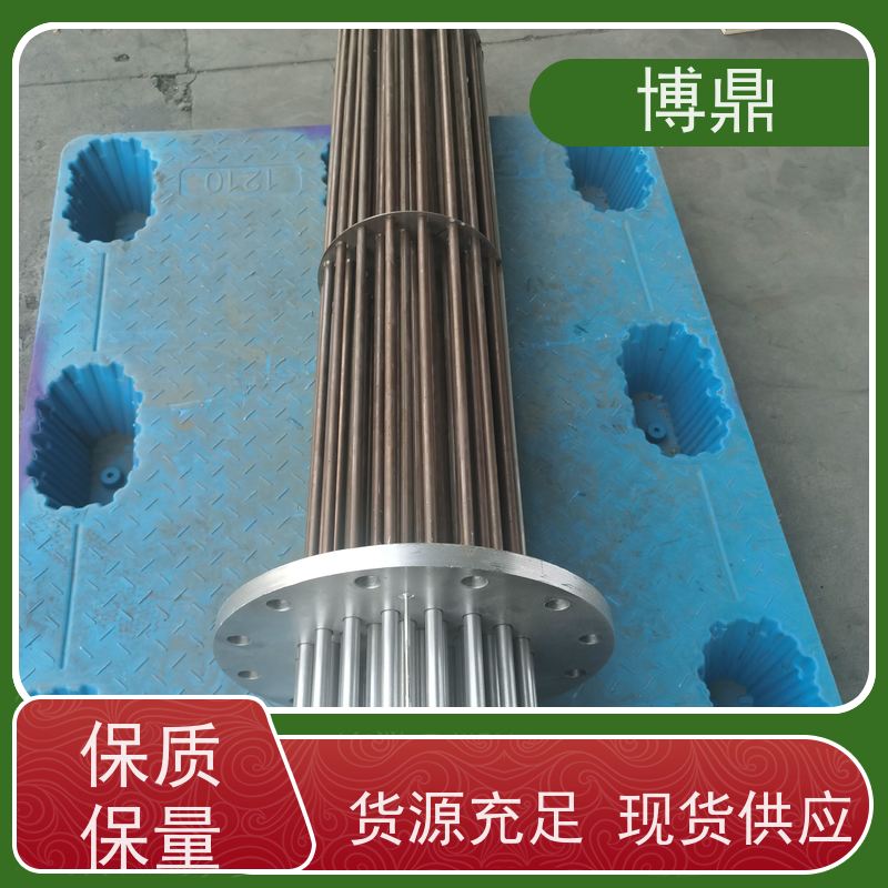 博鼎制热设备 不锈钢加热管 水箱加热器 多年行业经验