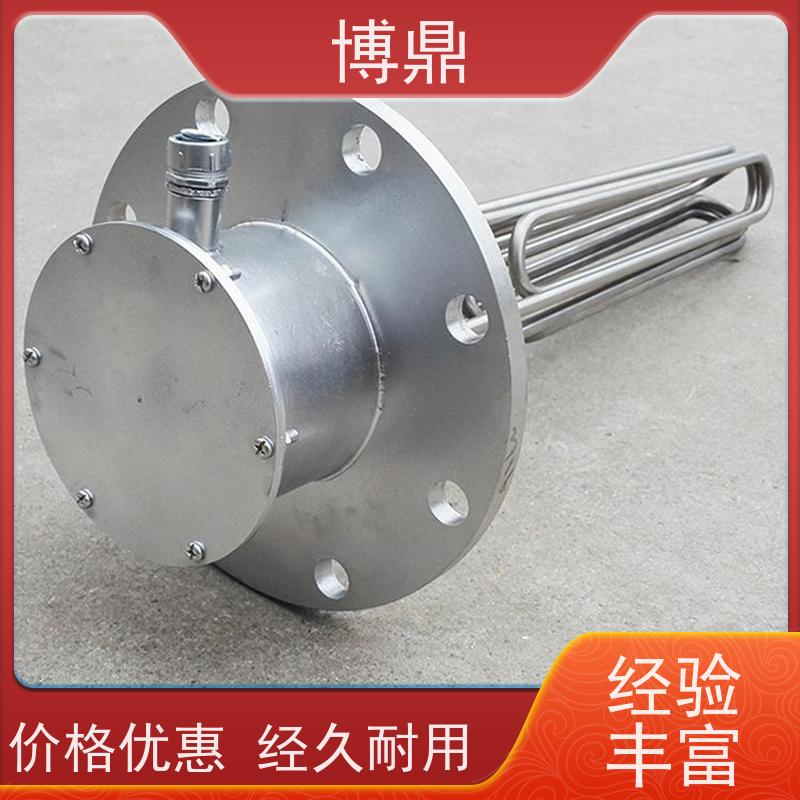 博鼎制热设备 不锈钢加热棒 储罐内液体加热保温 发热均匀