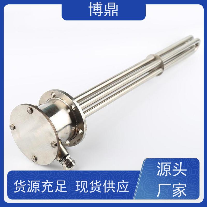 博鼎制热设备 304加热管 不锈钢水箱加热 经久耐用