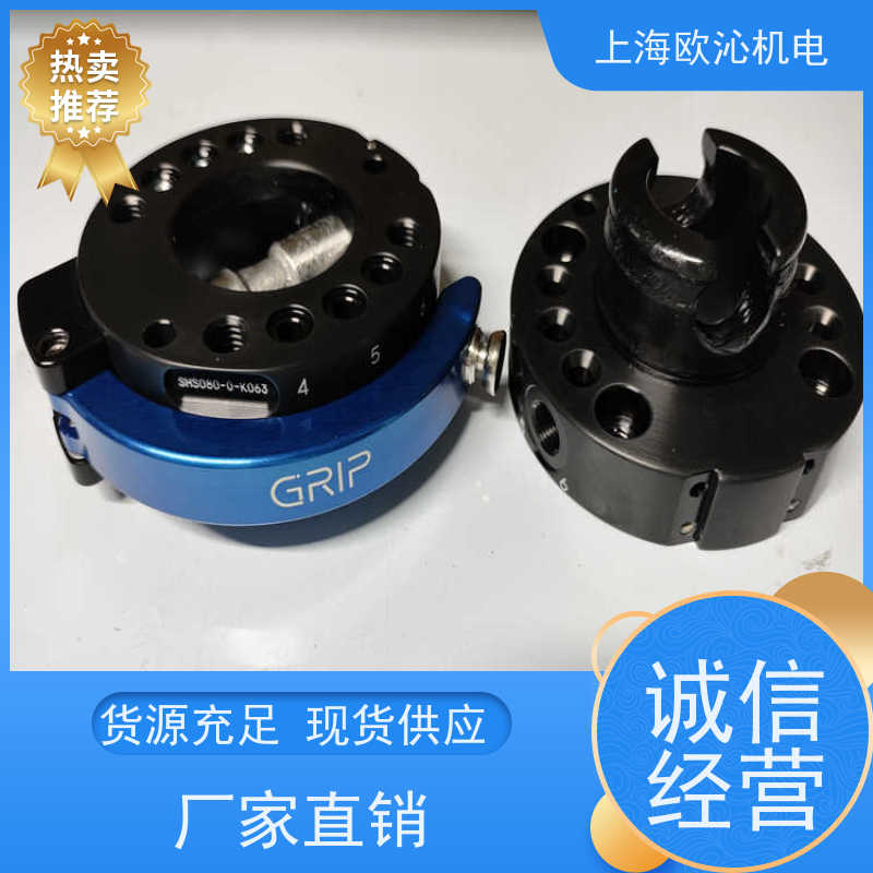 德国GRIP机器人快换装置G-SHS125-U-A100诚信经营