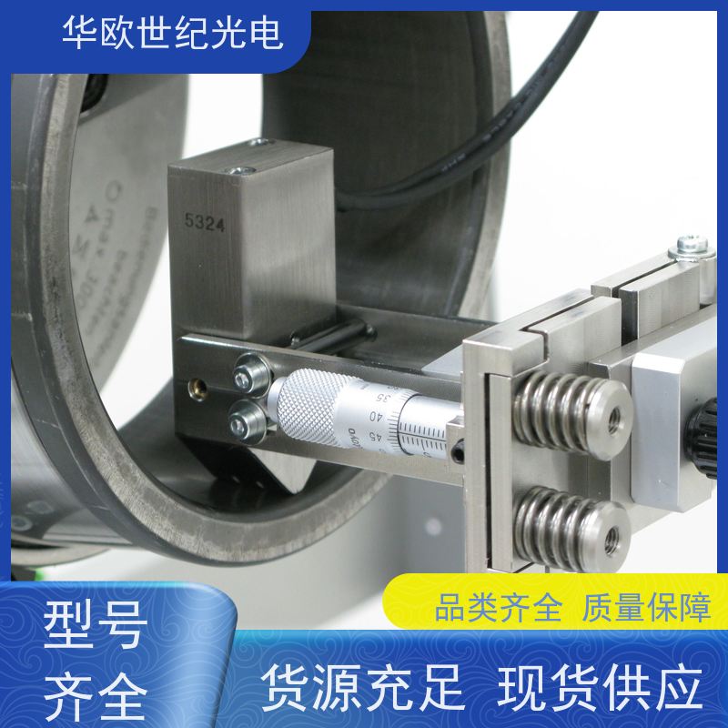  代替酸洗凸轮轴表面烧伤检测仪 巴克豪森噪声法 支持定制