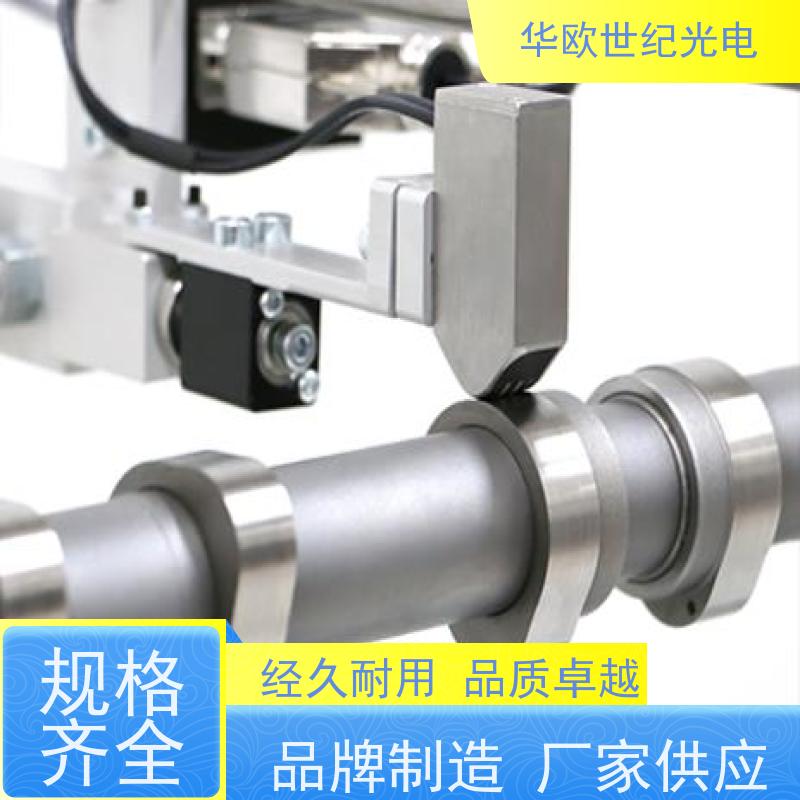  凸轮轴磨削烧伤分析仪 巴克豪森噪声法 源头工厂