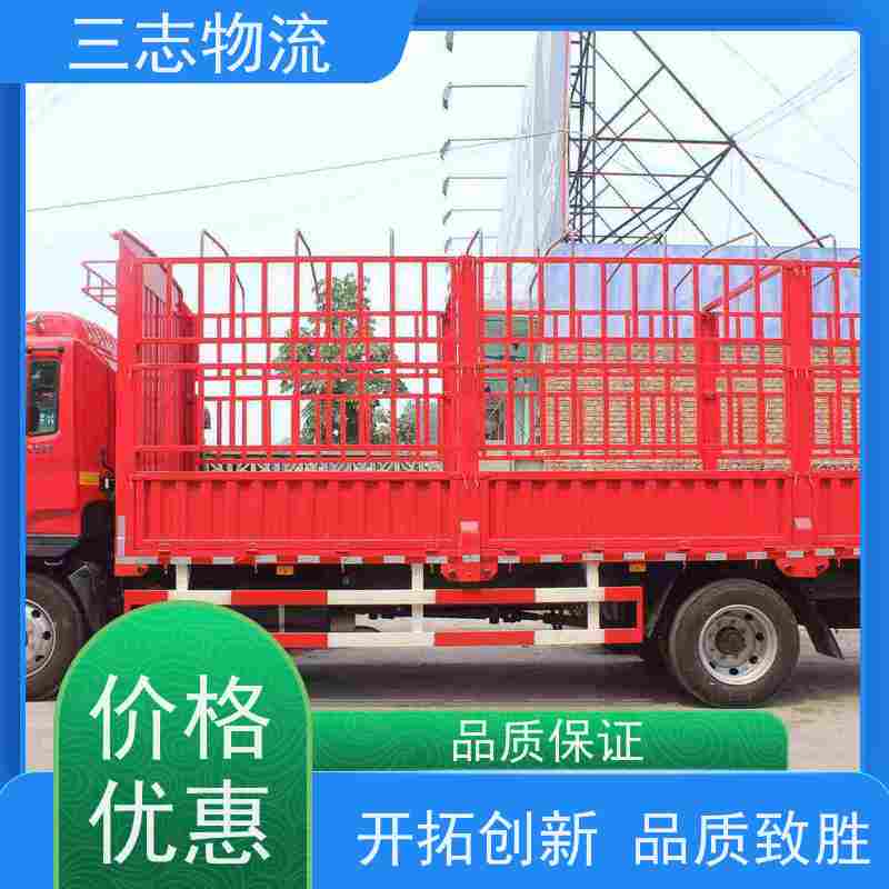 昆明到锦州物流公司 工地设备运输 每天发车全程质保 整车拼车业务