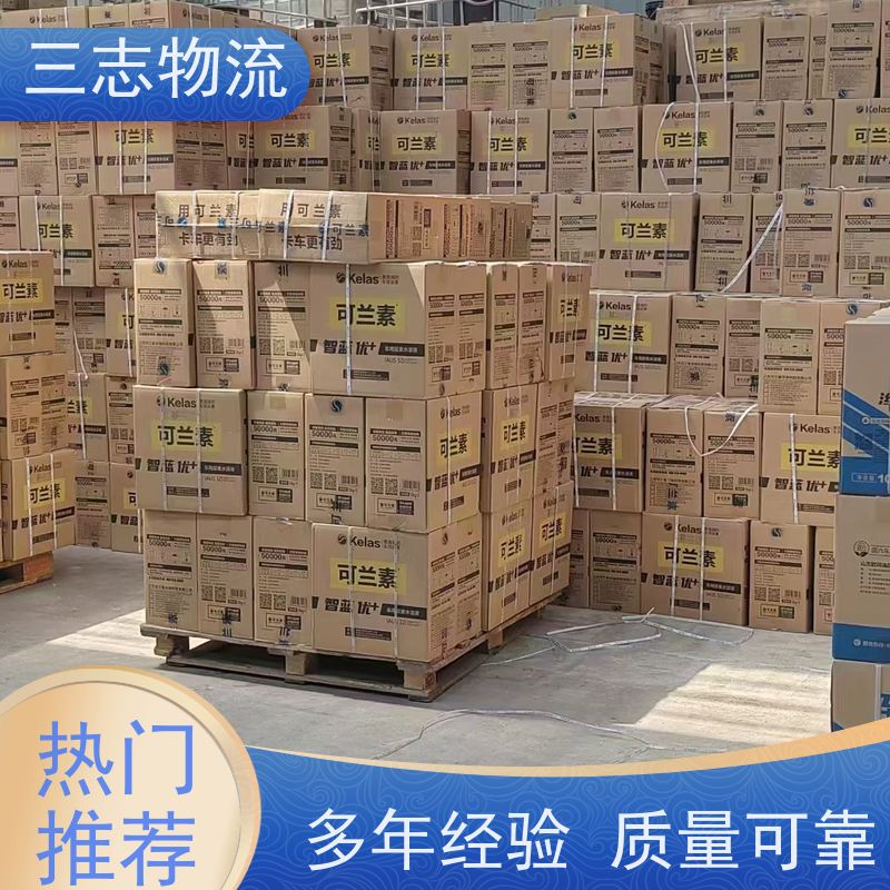 昆明到黄冈物流公司 承接全国订单 24小时收发货 行李货物托运找车