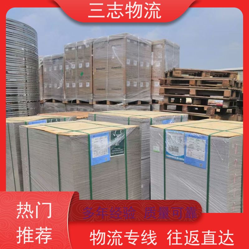 昆明到滨州物流公司 每天发车全程质保 整车拼车业务 工地设备运输