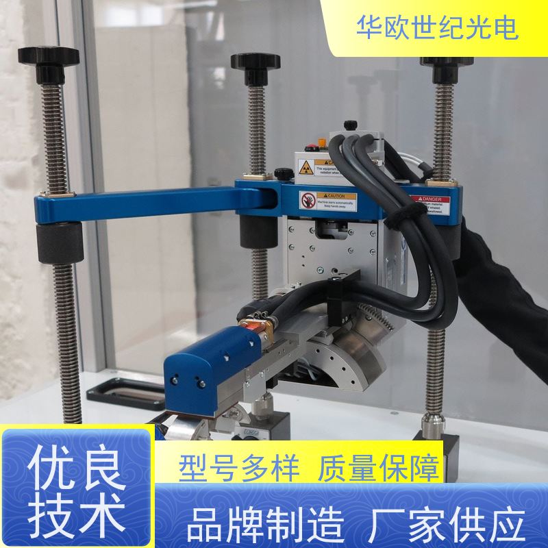  X射线表面残余应力测试仪 多用途 积累了丰富的行业经验