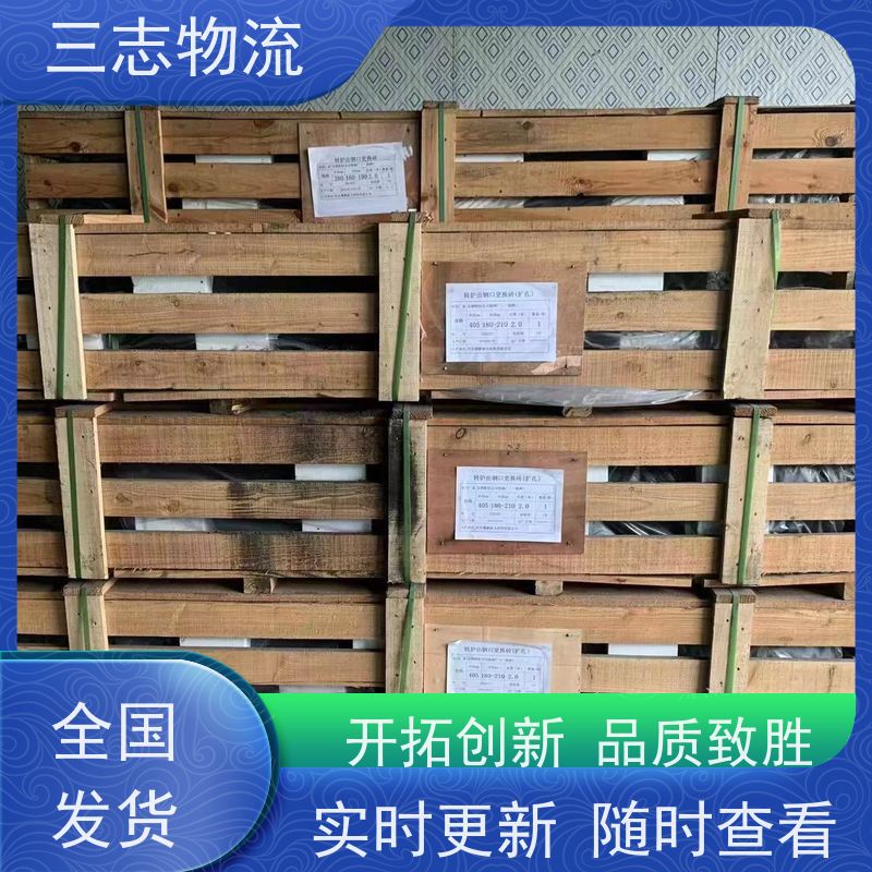 昆明到天水物流公司 每天发车全程质保 承接全国订单 急件托运