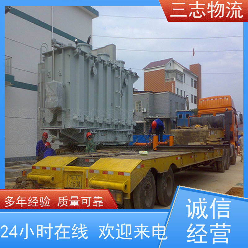昆明到运城物流公司 急件托运 精心服务一站直达 货到全国