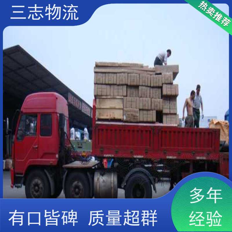 昆明到玉林物流公司 冷链冷藏运输 24小时收发货 整车拼车业务