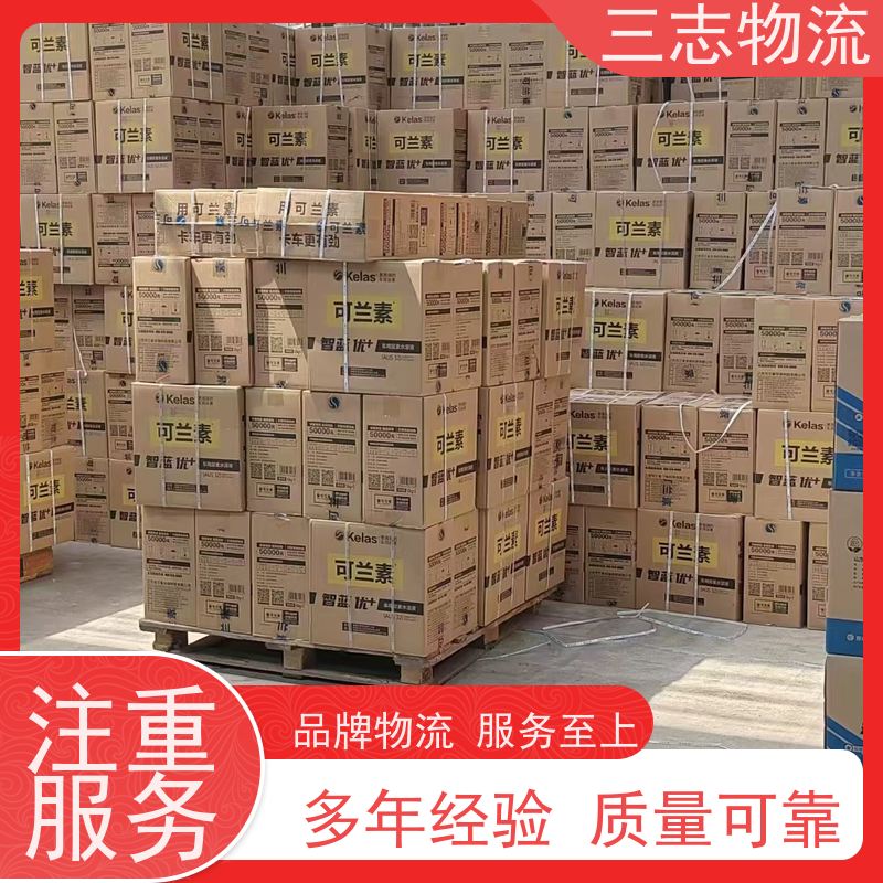 昆明到玉林物流公司 精心服务一站直达 行李货物托运找车 货到全国